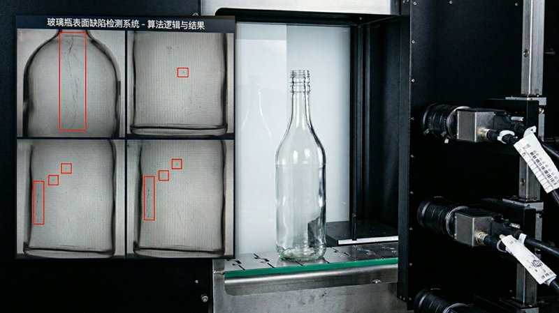 啤酒厂瓶盖检测系统